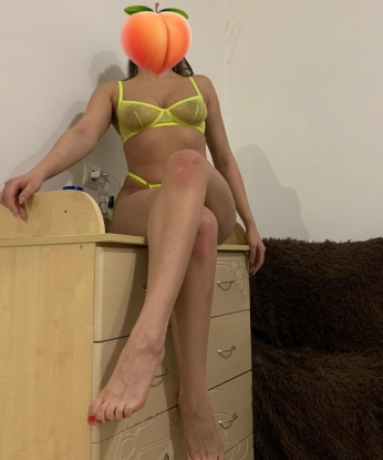 Анкета проститутки Анна - Фото 1, Янди, 20 лет, №4047